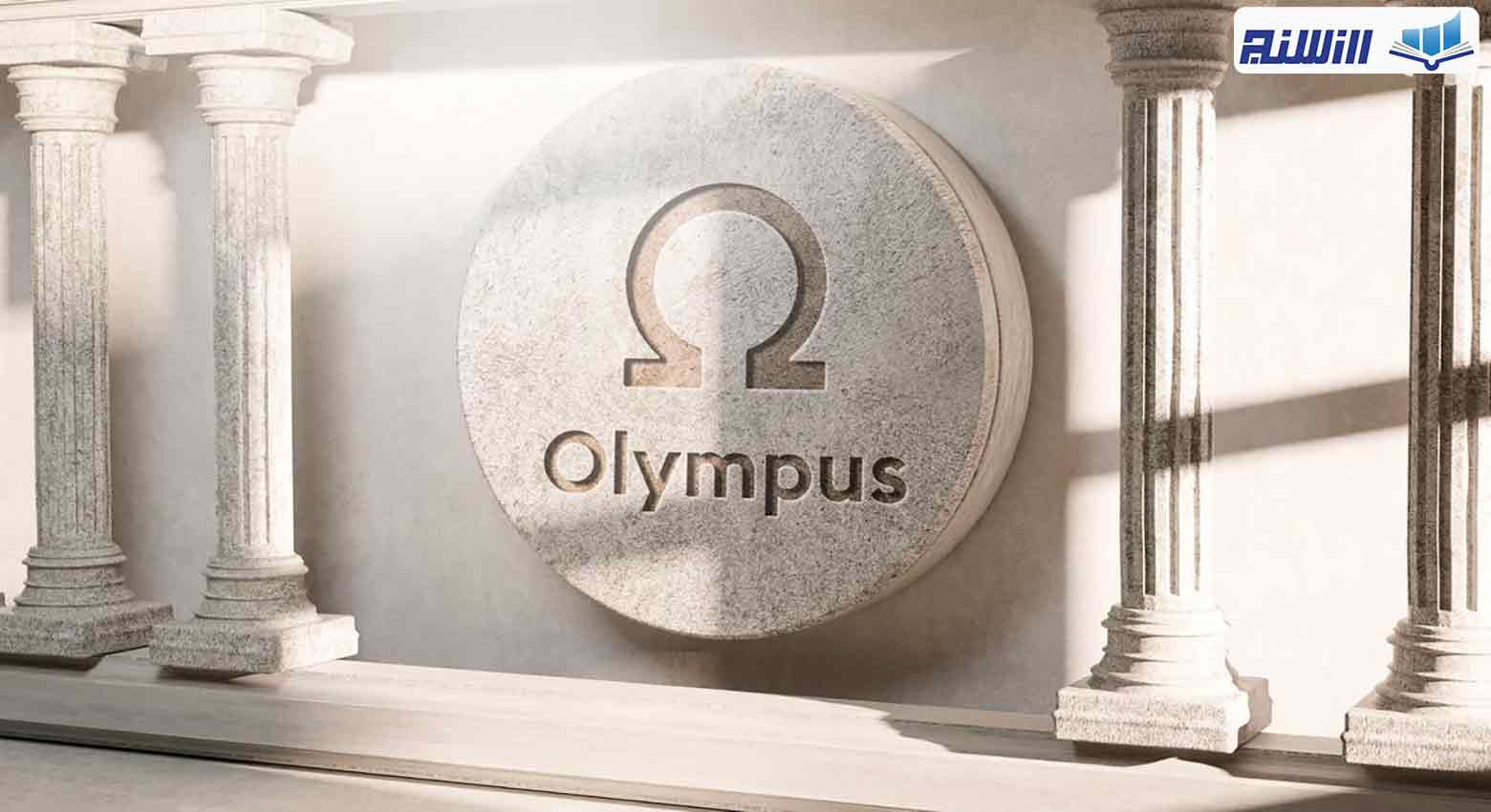 سایت Olympus چیست؟